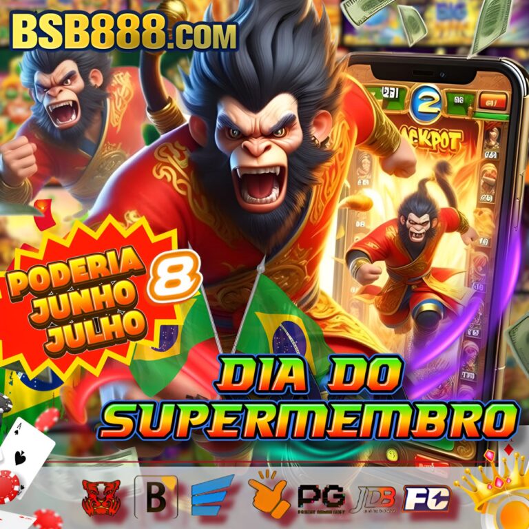 BSB888